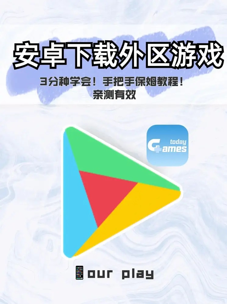 嗯啊HH禁忌翁公截图1